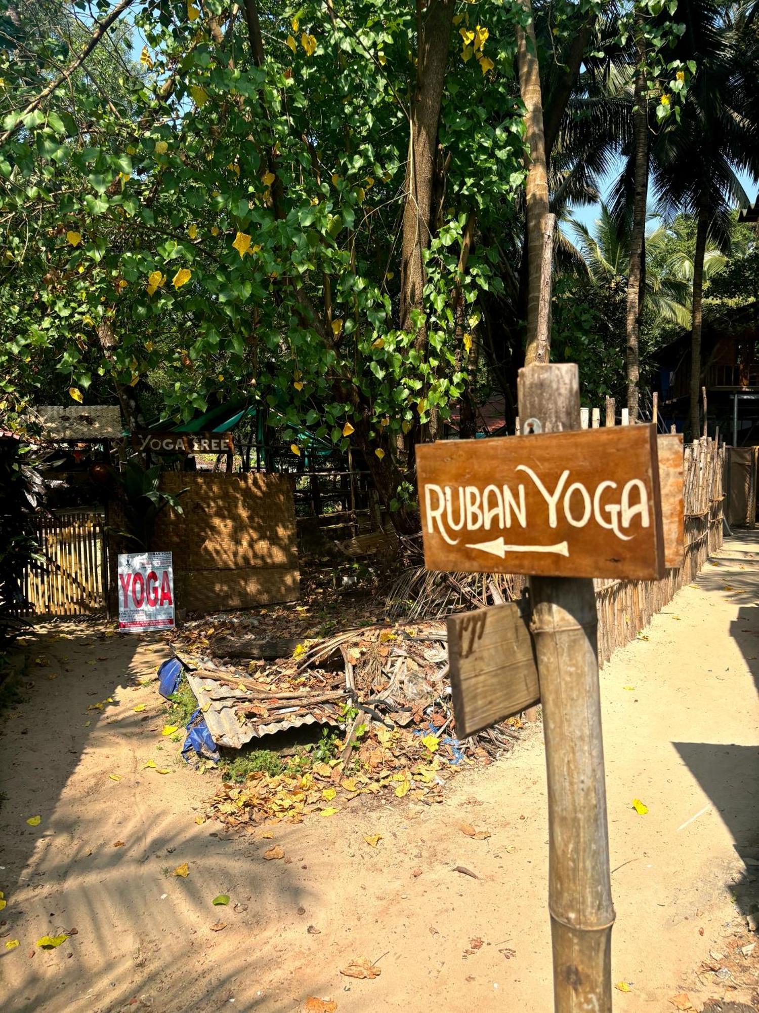 ホテル Ruban Yoga パロレム エクステリア 写真